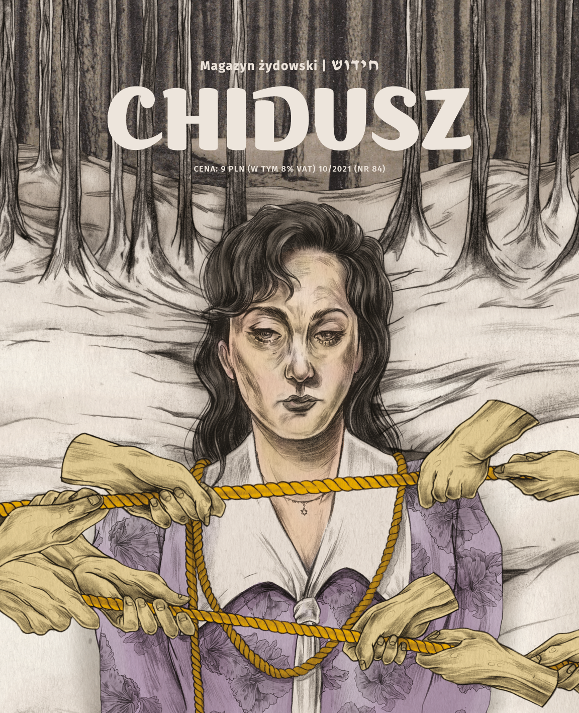 Numer magazynu "Chidusz" z okładką książki "Aguna" Chaima Gradego. Jest wykonana w formie rysunku. Las. W nim kobieta z pętlą na szyi. Postać ma smutną, zmęczoną twarz. Dookoła niej znajdują się dłonie kilku osób trzymające pętlę.
