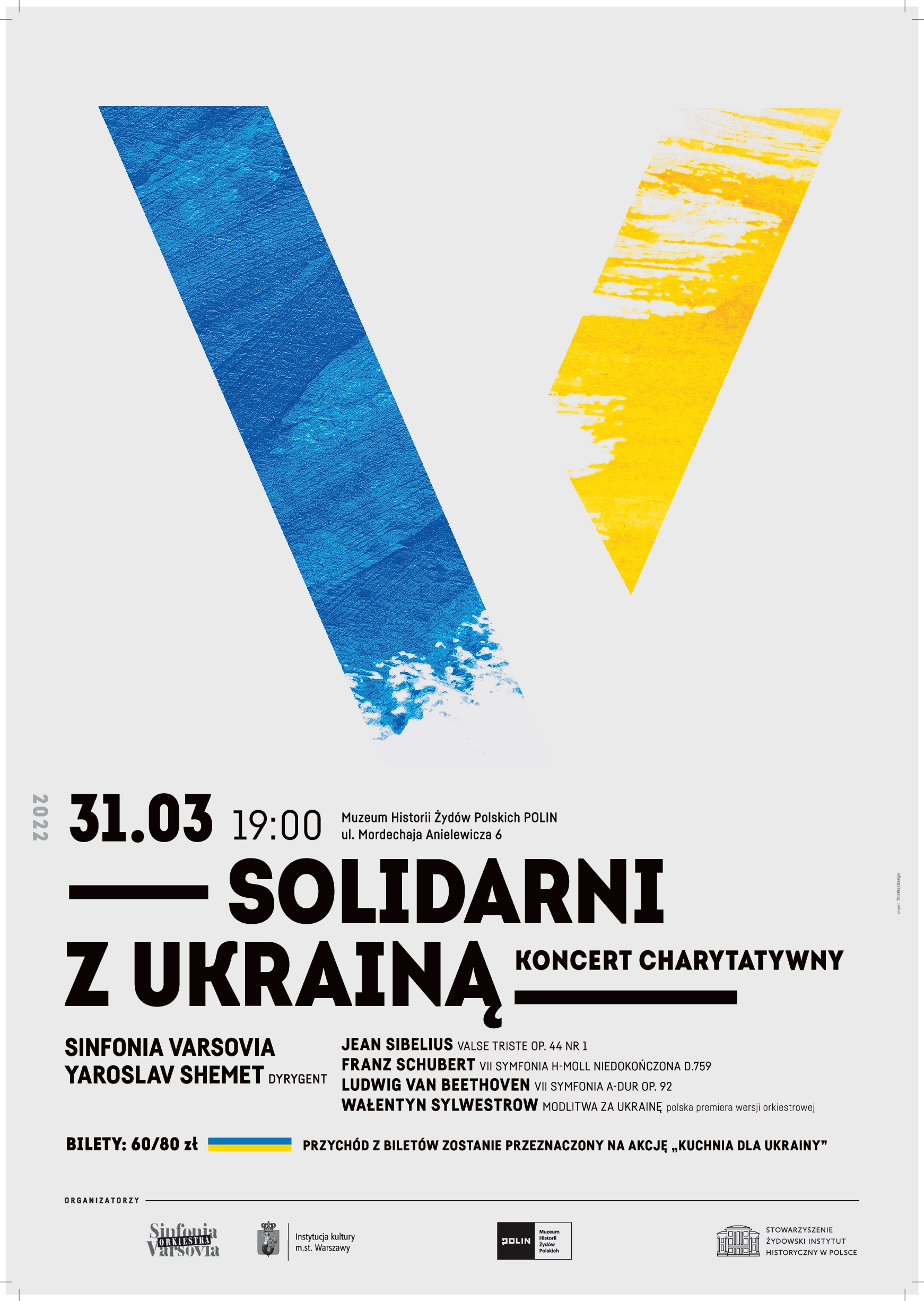 Solidarni Z Ukrainą Koncert Charytatywny Muzeum Historii Żydów Polskich Polin W Warszawie 0413