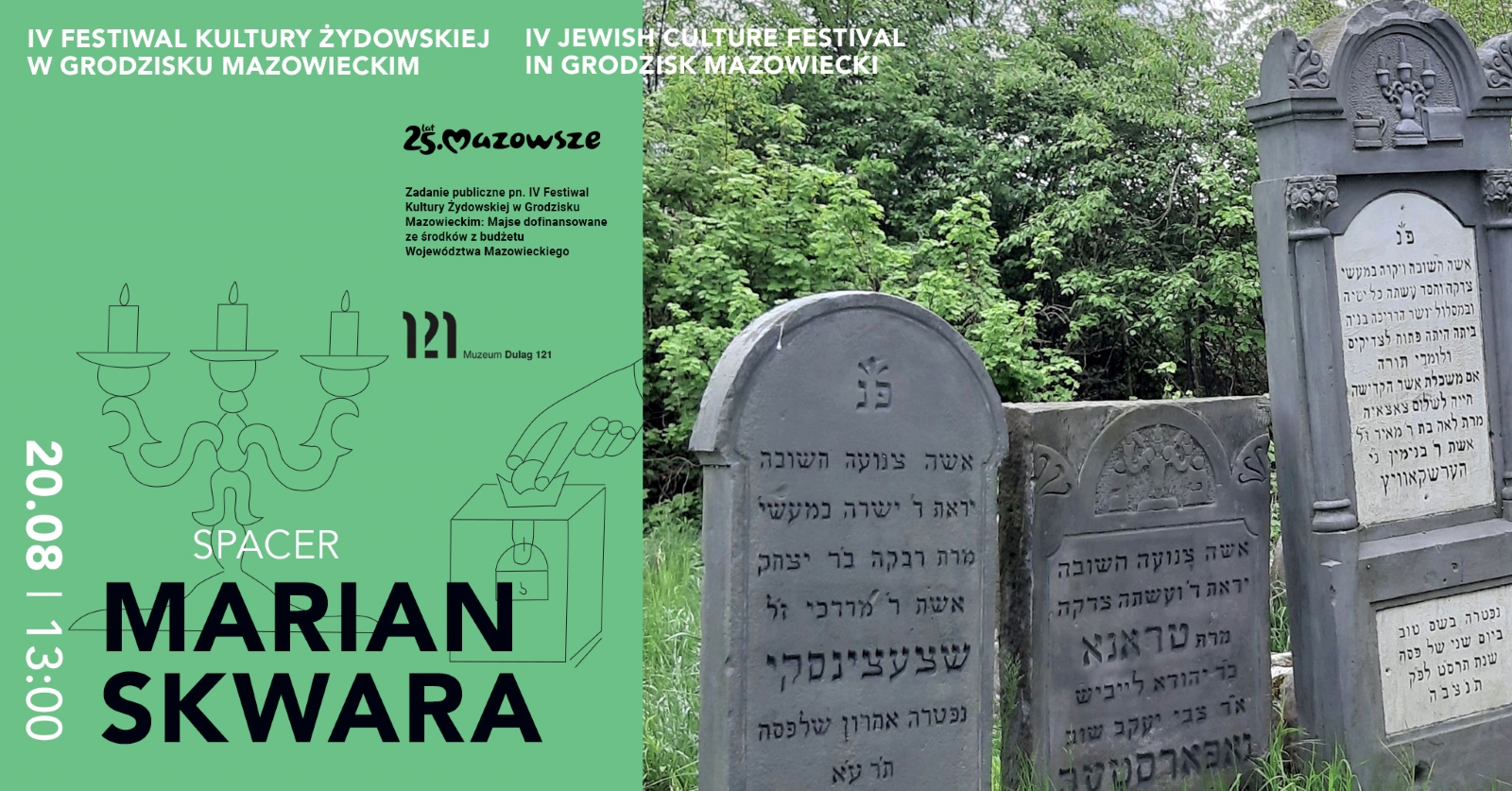 Z lewej strony napis: 20.08, spacer, Marian Skwara. Z prawej - nagrobki na cmentarzu żydowskim.