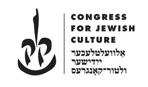 Logo Congress of Jewish Culture