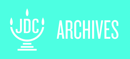 JDC Archives logo
