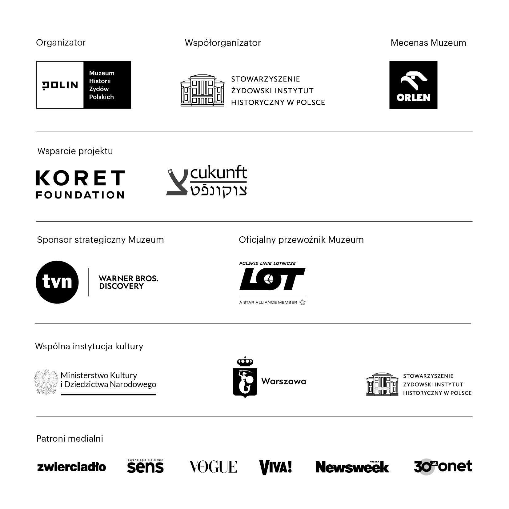 Logotypy organizatorów i partnerów pokazu specjalnego "Getta" Marka Oberlandera