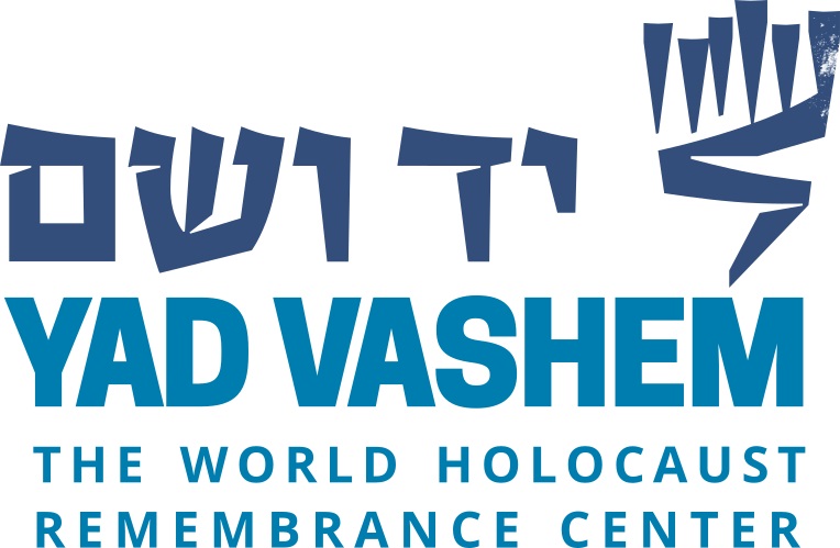 Yad Vashem – The World's Holocaust Remembrance Center