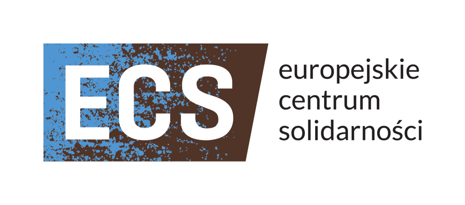Logo Europejskiego Centrum Solidarności