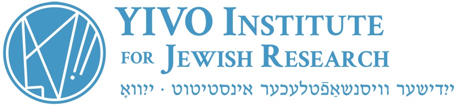 Logo YIVO Institute for Jewish Research