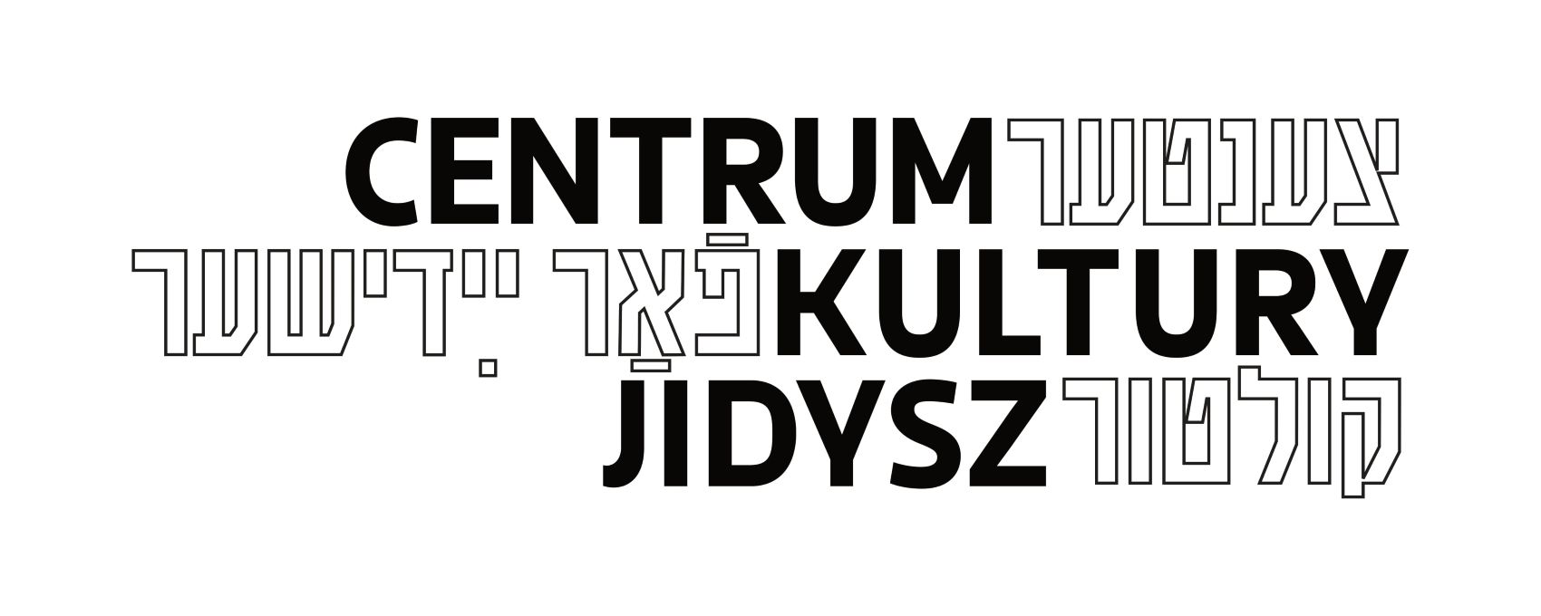 Logo Centrum Kultury Jidysz