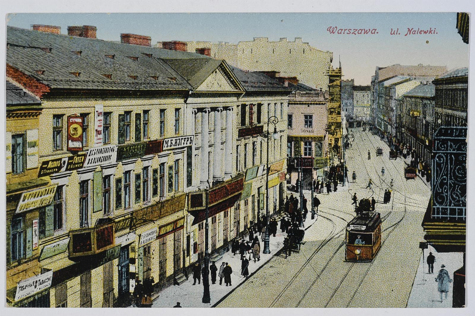 Pocztówka z widokiem ul. Nalewki, przed 1914 r. fot. POLONA
