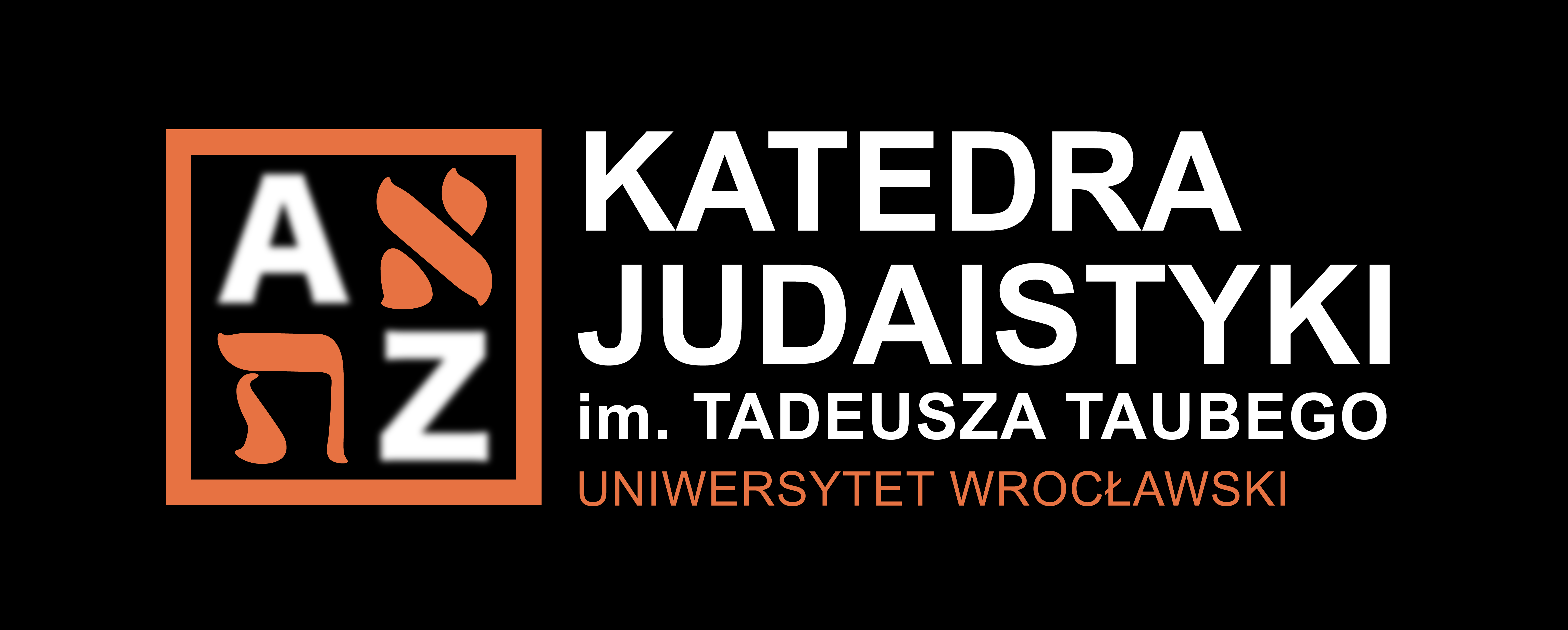 logo of the Taube Department of Jewish Studies