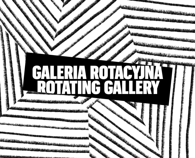 “Rotating gallery” in Polish and “rotating gallery” in English