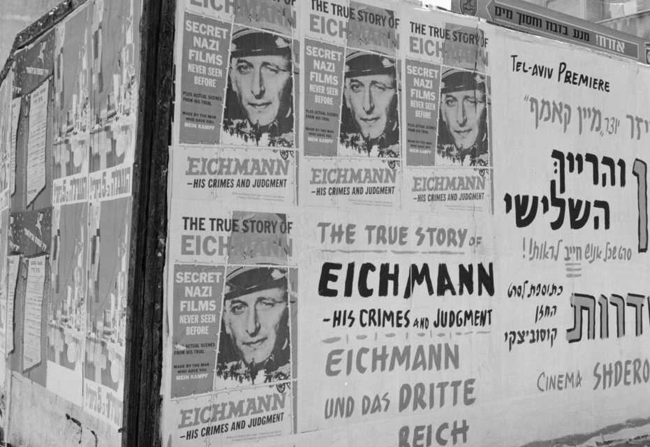Karl Adolf Eichmann (1906-1962) był niemieckim oficerem SS w III Rzeszy i jednym z głównych odpowiedzialnych za masowe mordy Żydów