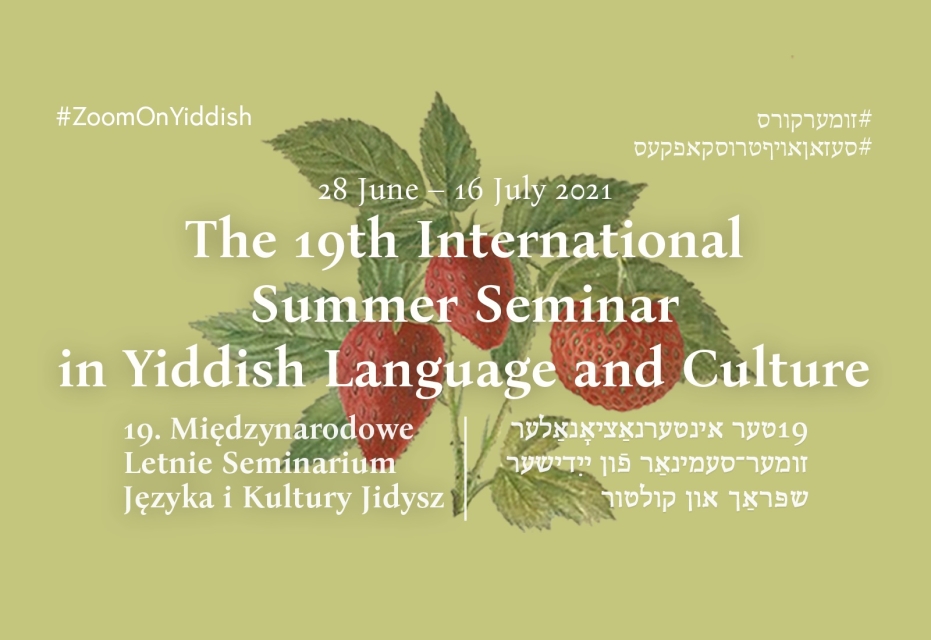 Na obrazie widzimy grafikę promocyjną 19. Międzynarodowe Letnie Seminarium Języka i Kultury Jidysz