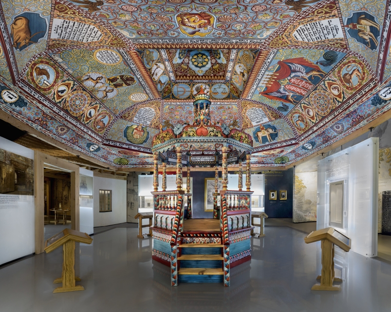 Na obrazie widzimy rekonstrukcje bimy z synagogi w Gwoźdzca. 
