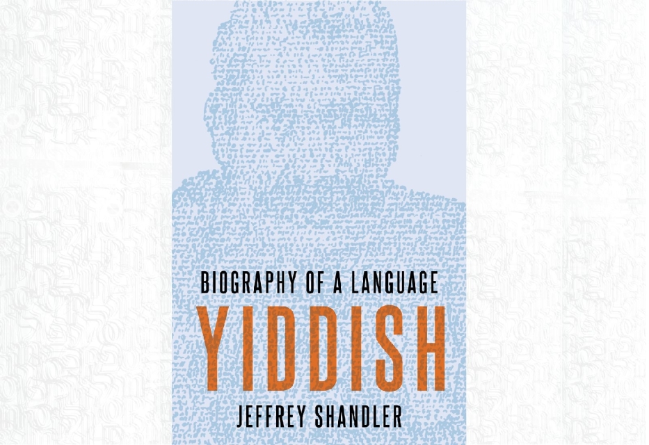 Na obrazie widzimy okładkę książki "Jidysz: Biografia języka".