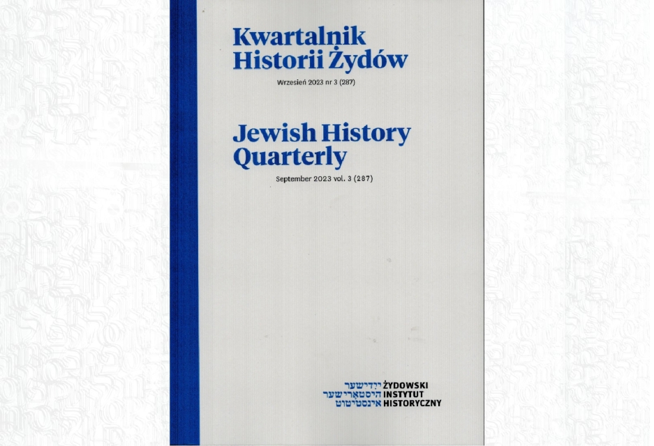 Okładka Kwartalnika Historii Żydów / a cover of Jewish History Quarterly
