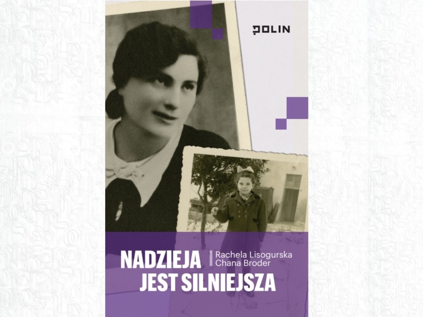 Okładka książki "Nadzieja jest silniejsza"