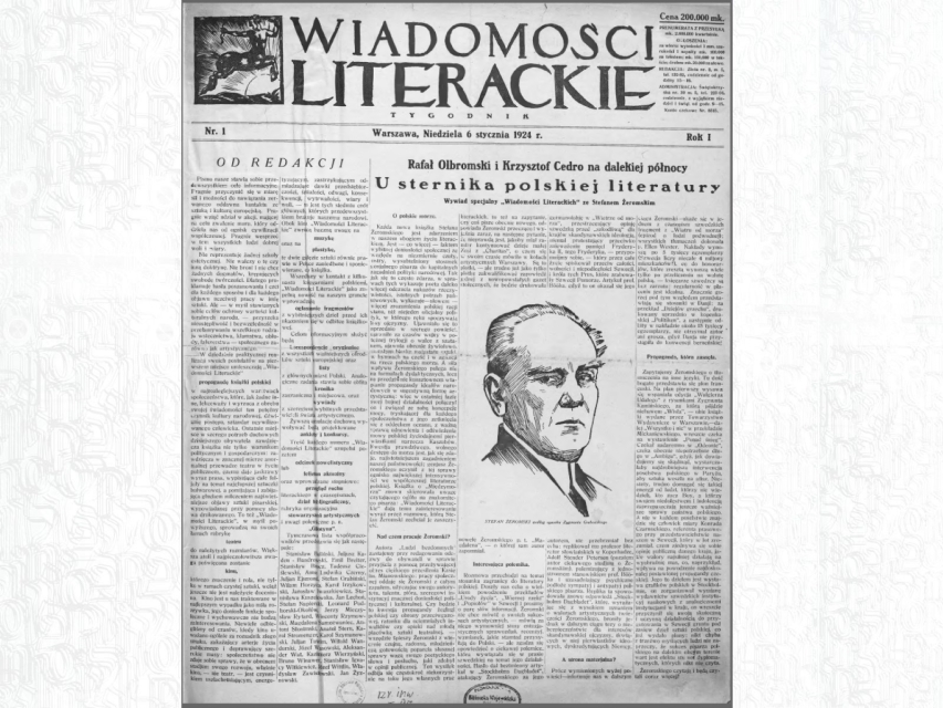 Strona tytułowa pierwszego numeru "Wiadomości Literackich".