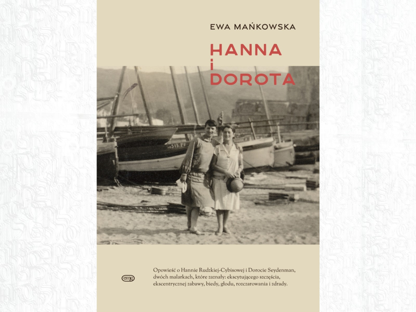 Okładka książki Ewy Mańkowskiej "Hanna i Dorota".