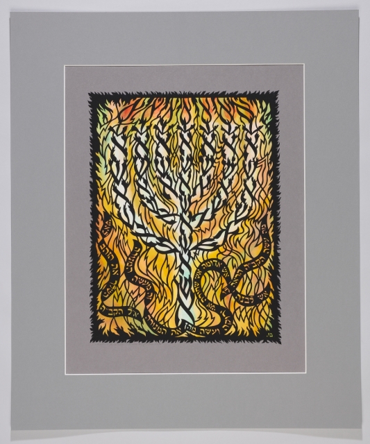 Wycinanka Moniki Krajewskiej, "Menora z płomieni".