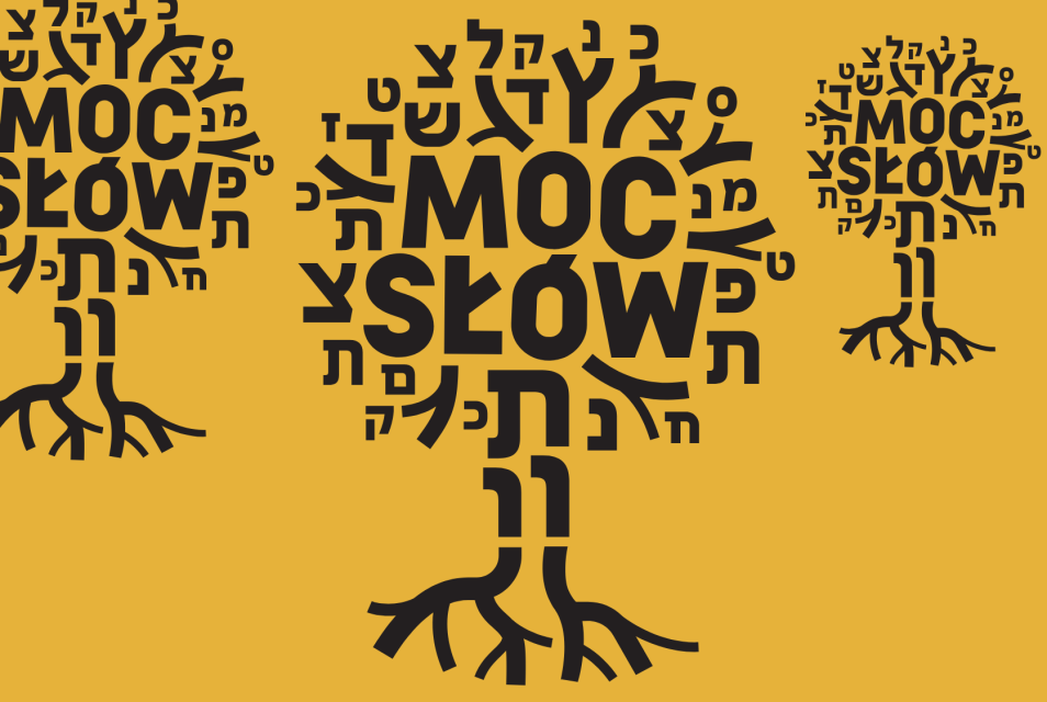 Four black trees with the words "The power of words" on a yellow background.