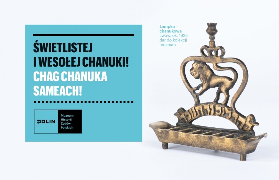 Chanuka, 2-10.12.2018