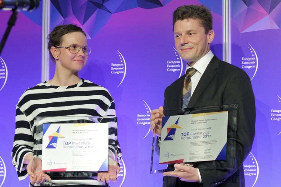 TOP Inwestycje Komunalne 2017 Edycja Specjalna PPP