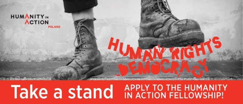 Humanity in Action Fellowship 2017
