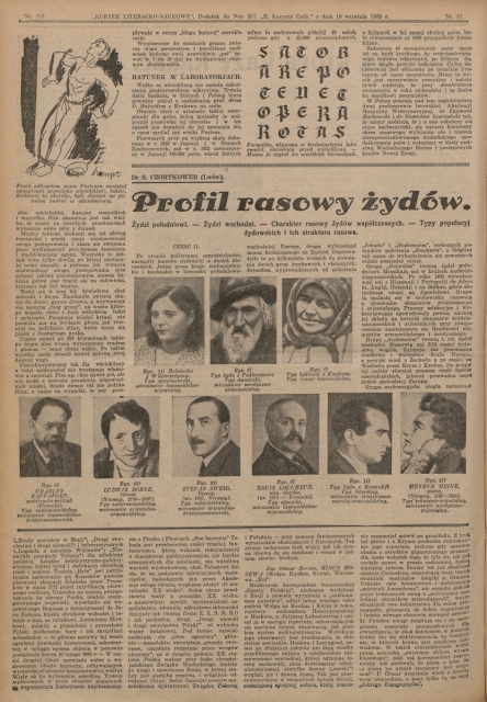 Krew. Łączy i dzieli