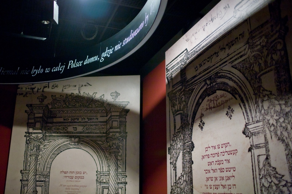 galeria "Paradisus iudeorum" na wystawie stałej w Muzeum POLIN