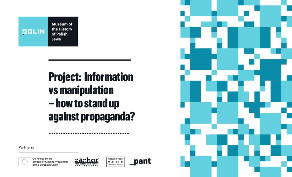 Information vs. manipulation, program edukacyjny