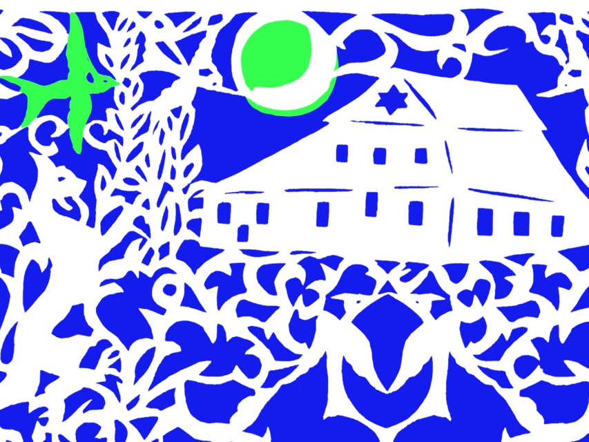 Pardes Festiwal 2019 - Kazimierz Dolny, 21-25 sierpnia 2019, grafika w kolorach niebieskim, białym i zielonym, przedstawiająca budynek synagogi w świetle księżyca | Patronat Muzeum POLIN