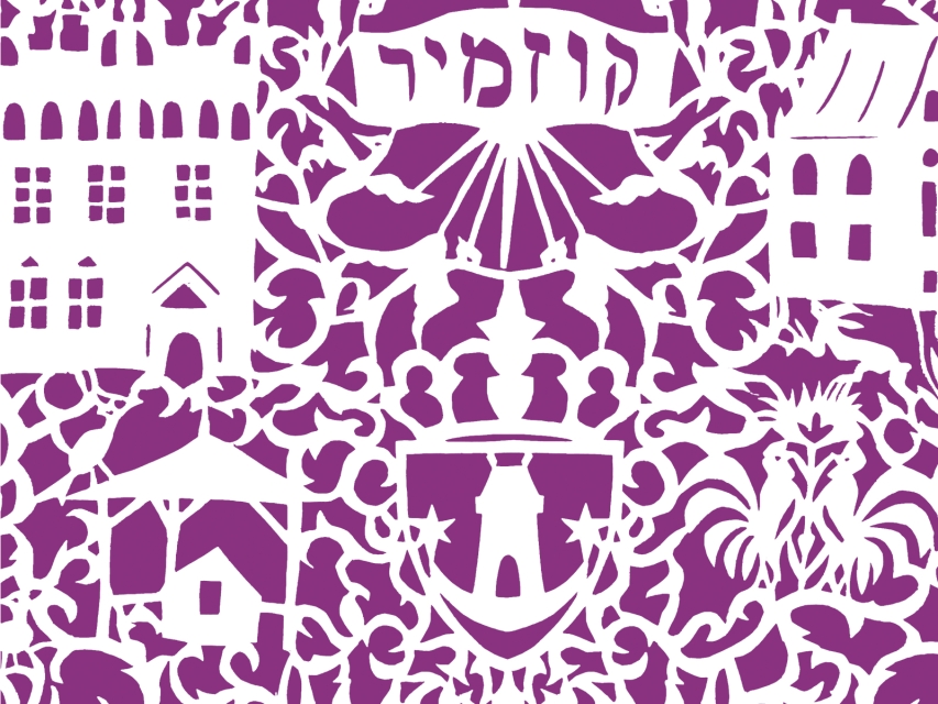 Pardes Festiwal 2019 - Kazimierz Dolny, 21-25 sierpnia 2019
