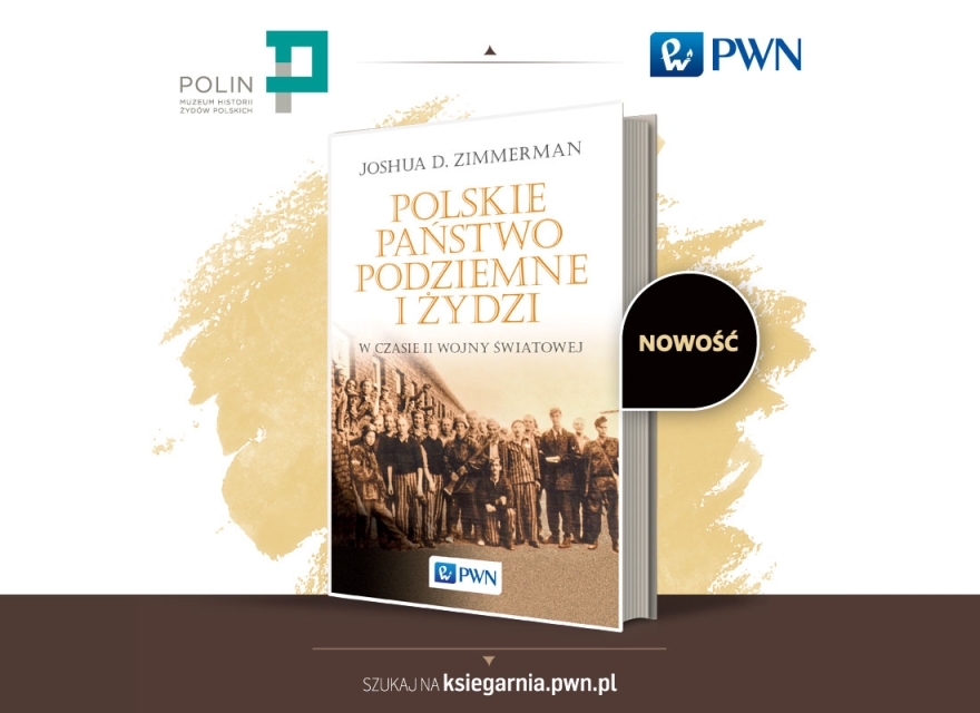 Polskie Państwo Podziemne i Żydzi, PWN, książka