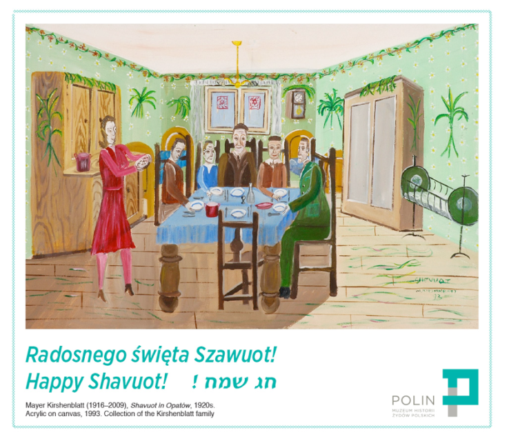 Mayer Kirshenblatt (1916-2009) Shavuot in Opatów, 1920s. Acrylic on canvas, 1993, Collection of the Kirshenblatt family