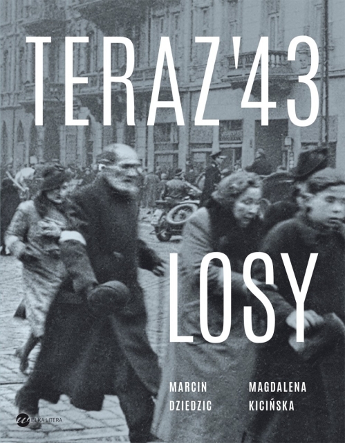 Teraz '43, Czytelnia POLIN, Wielka Litera