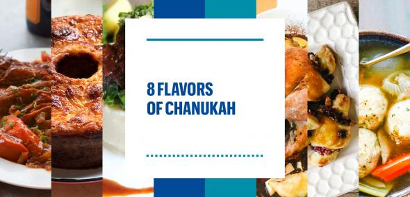 collage made of pictures of chanukah's dishes, in the middle name of the event: 8 flavours of Chanukah 