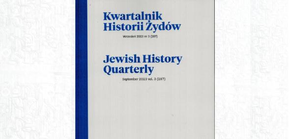 Okładka Kwartalnika Historii Żydów / a cover of Jewish History Quarterly