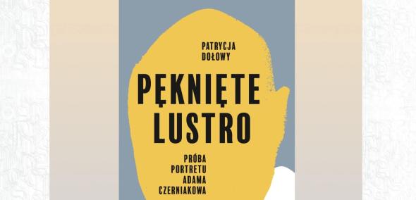 Okładka książki "Pęknięte lustro".