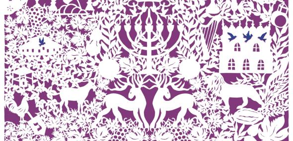 biało-fioletowa wycinanka z motywami z kultury żydowskiej, jak jelenie, menory, synagoga.