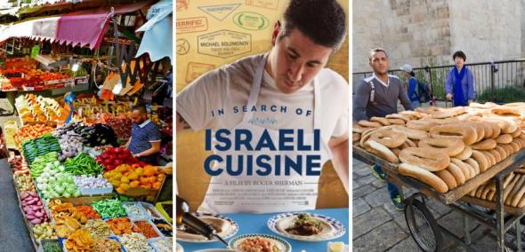 W poszukiwaniu izraelskiej kuchni, Films for Food, TISZ Festival, Muzeum POLIN