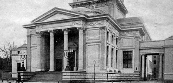 Wielka Synagoga na Tłomackiem.