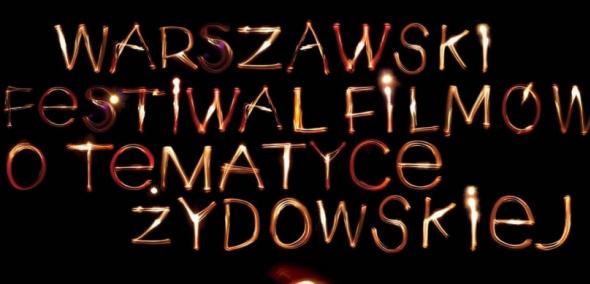 Plakat Warszawskiego Festiwalu Filmów o Tematyce Żydowskiej