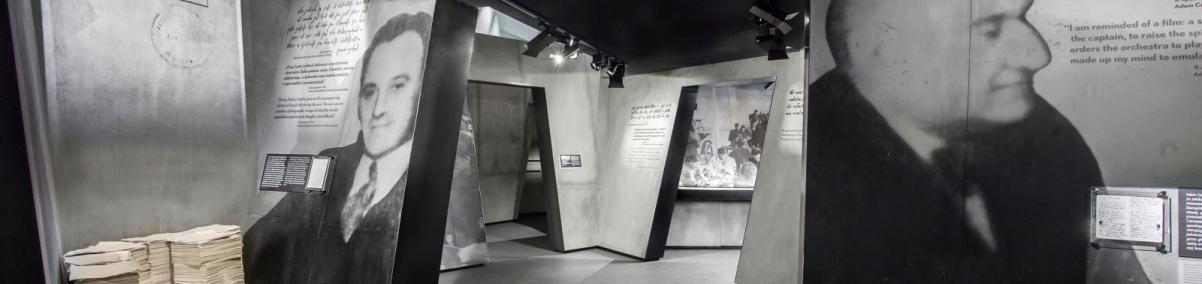 Część wystawy stałej w Muzeum POLIN poświęcona Zagładzie, przedstawiająca dzieje Archiwum Ringelbluma.