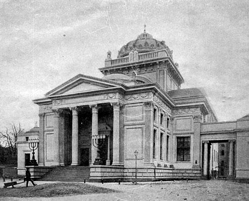 Wielka Synagoga na Tłomackiem.