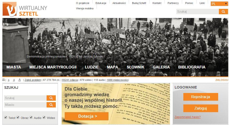 Strona główna portalu Wirtualny Sztetl