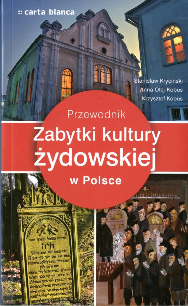 Okładka przewodnika "Zabytki kultury żydowskiej w Polsce"