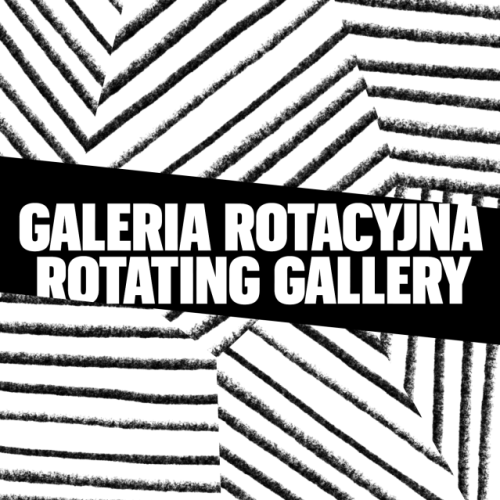“Rotating gallery” in Polish and “rotating gallery” in English