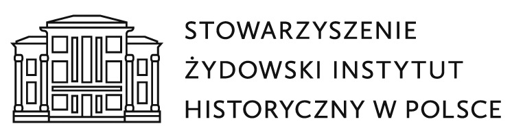 logo Stowarzyszenia Żydowski Instytut Historyczny w Polsce